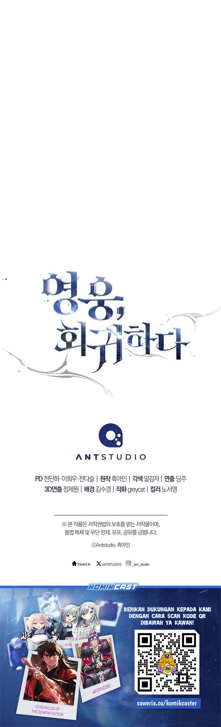 image-komik-the-hero-returns-chapter-126-41/42