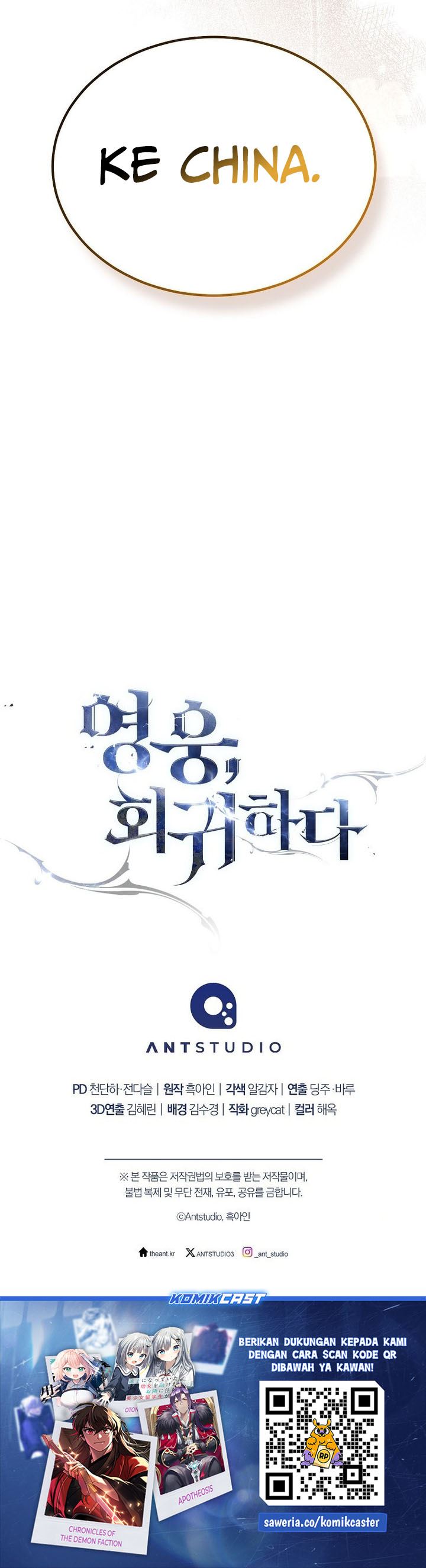 image-komik-the-hero-returns-chapter-131-44/45