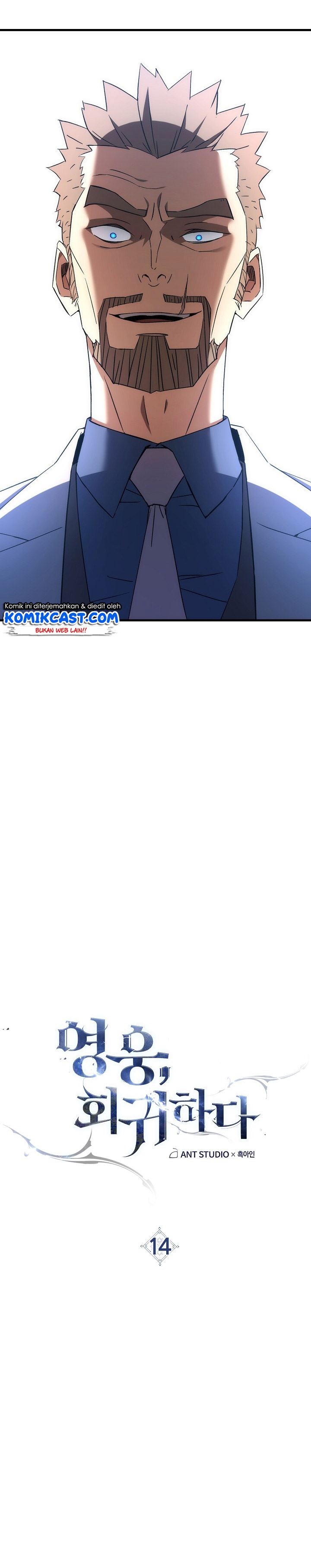 image-komik-the-hero-returns-chapter-14-2/36