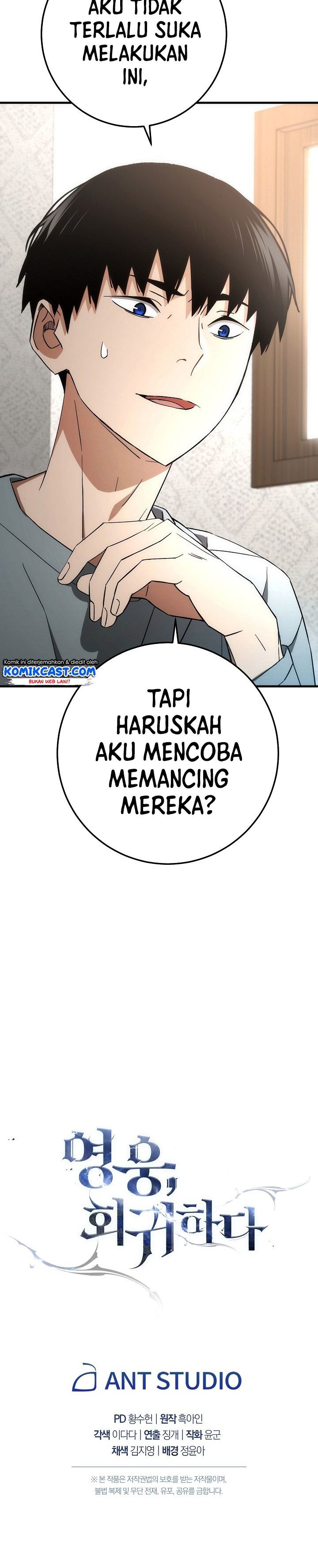 image-komik-the-hero-returns-chapter-14-35/36