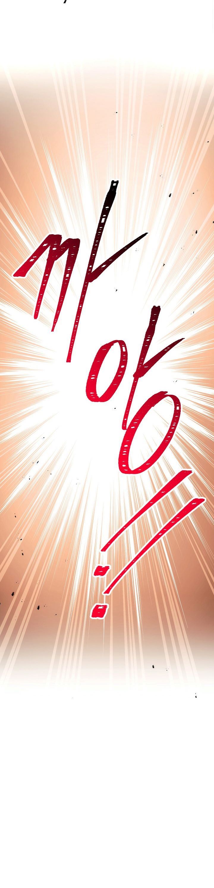 image-komik-the-hero-returns-chapter-16-22/54