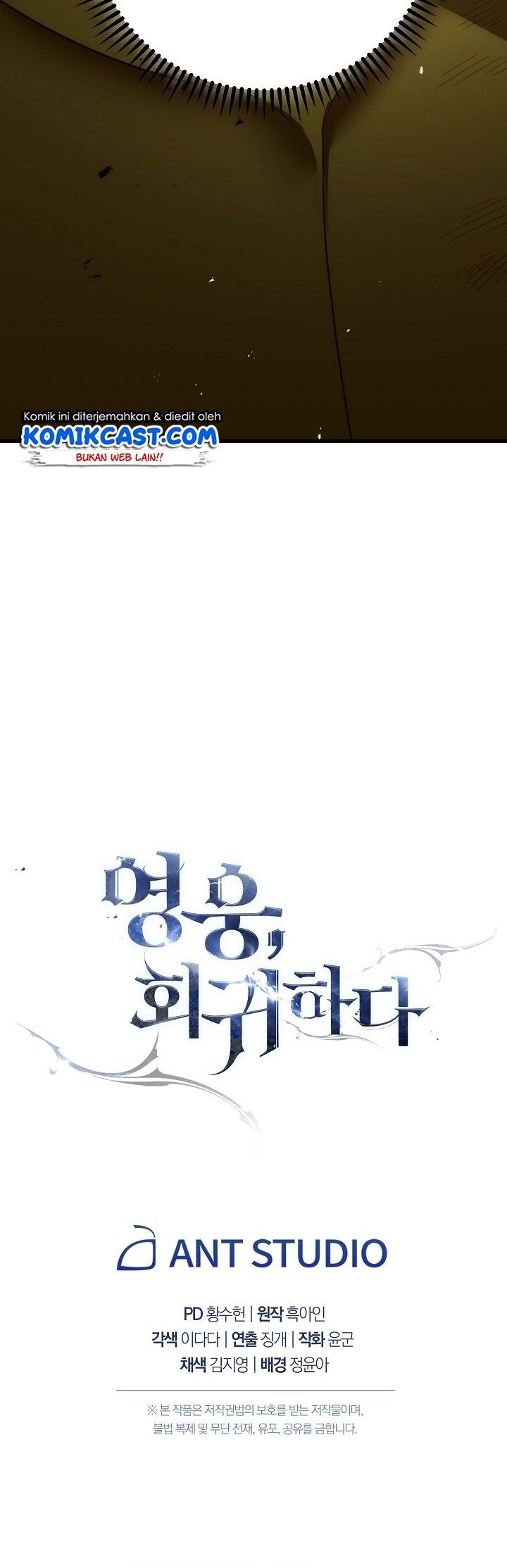 image-komik-the-hero-returns-chapter-16-53/54