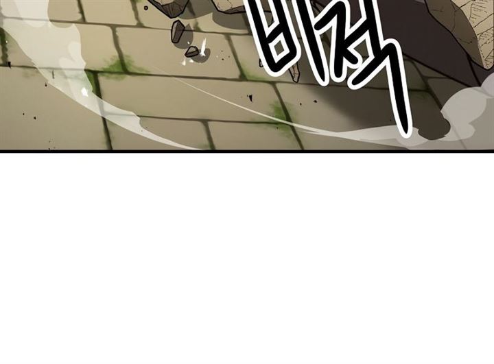 image-komik-the-hero-returns-chapter-27-6/115