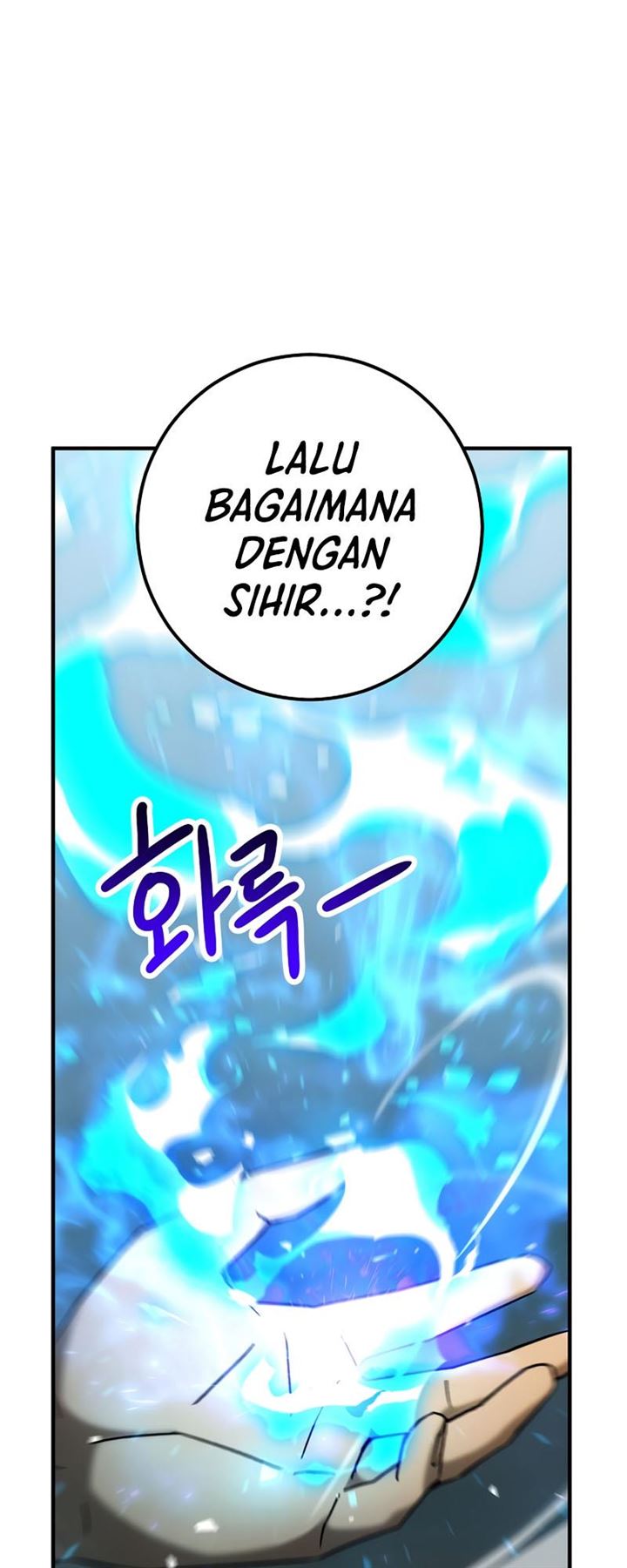 image-komik-the-hero-returns-chapter-27-11/115