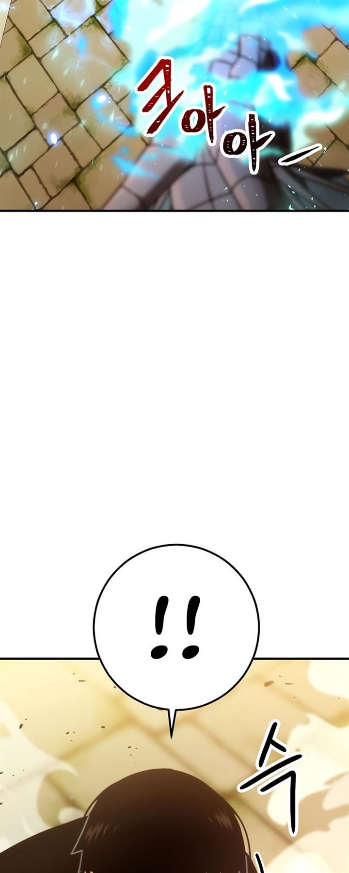 image-komik-the-hero-returns-chapter-27-15/115