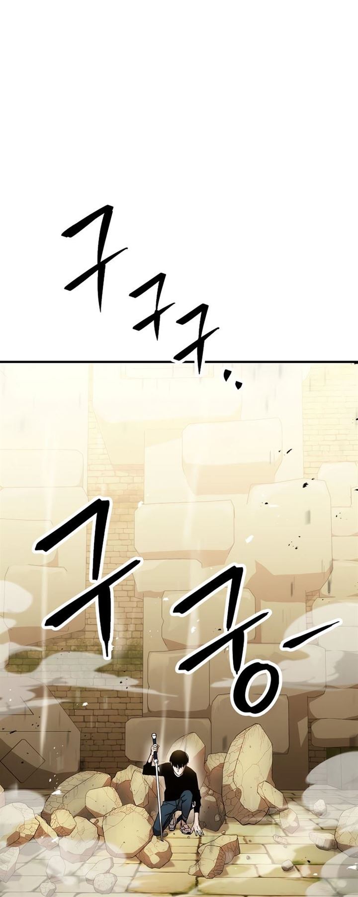 image-komik-the-hero-returns-chapter-27-32/115