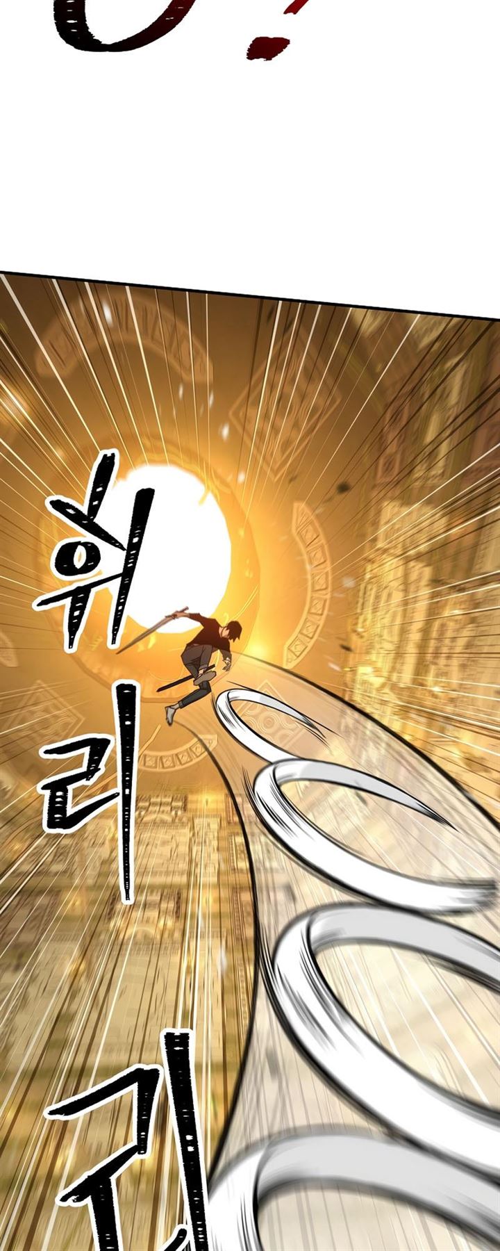 image-komik-the-hero-returns-chapter-27-46/115