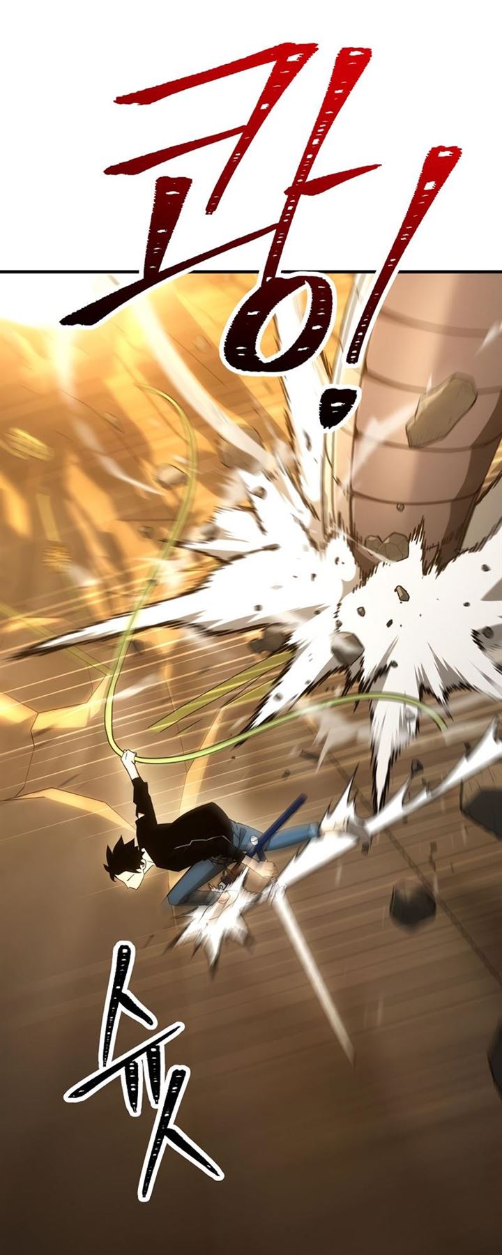 image-komik-the-hero-returns-chapter-27-51/115