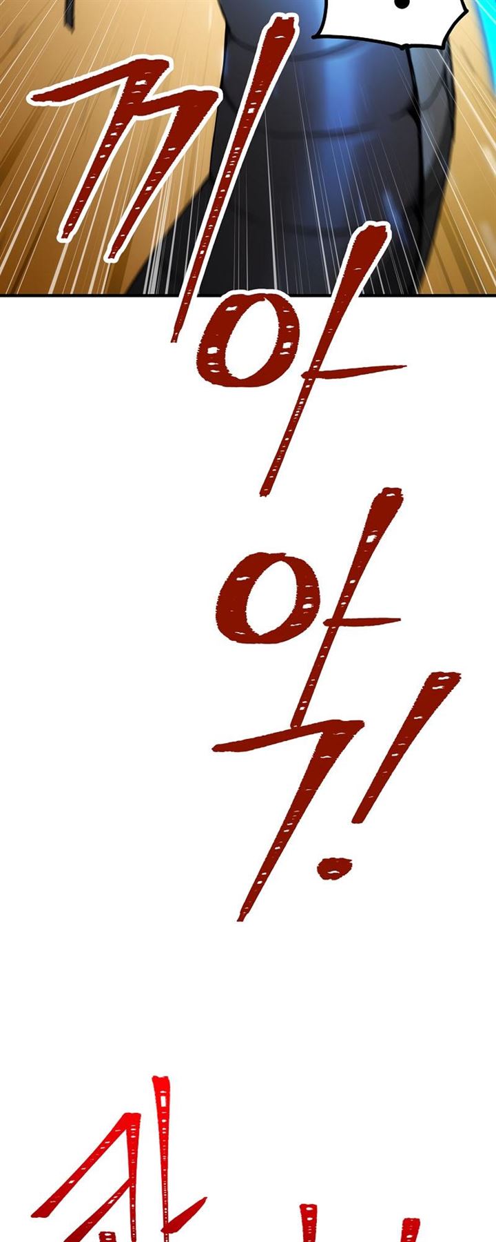 image-komik-the-hero-returns-chapter-27-57/115