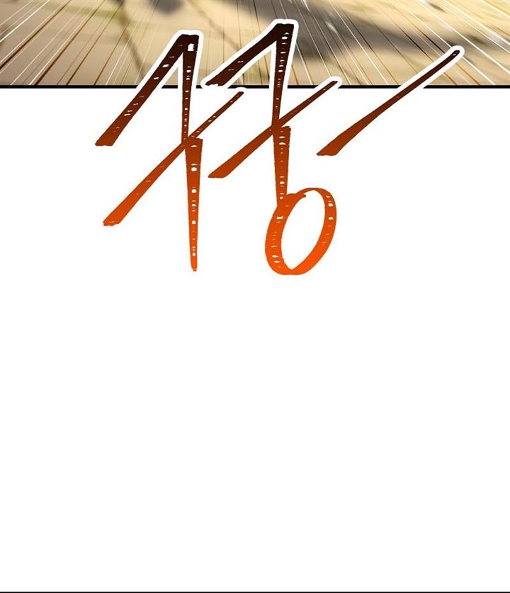 image-komik-the-hero-returns-chapter-27-60/115