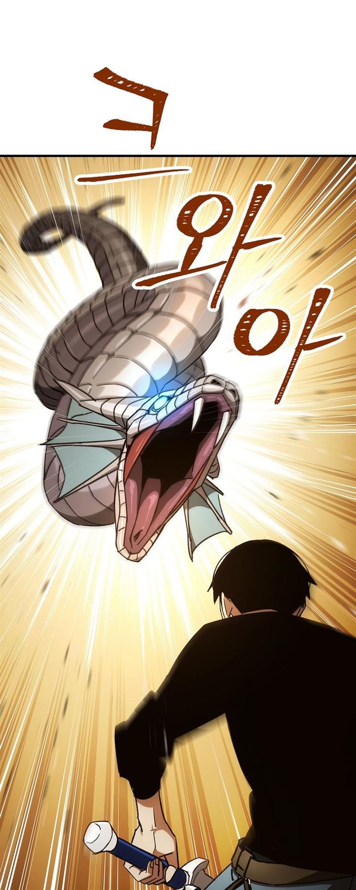 image-komik-the-hero-returns-chapter-27-68/115