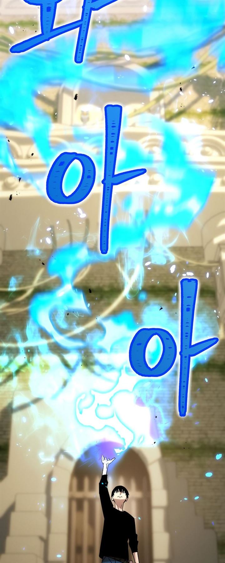 image-komik-the-hero-returns-chapter-27-78/115