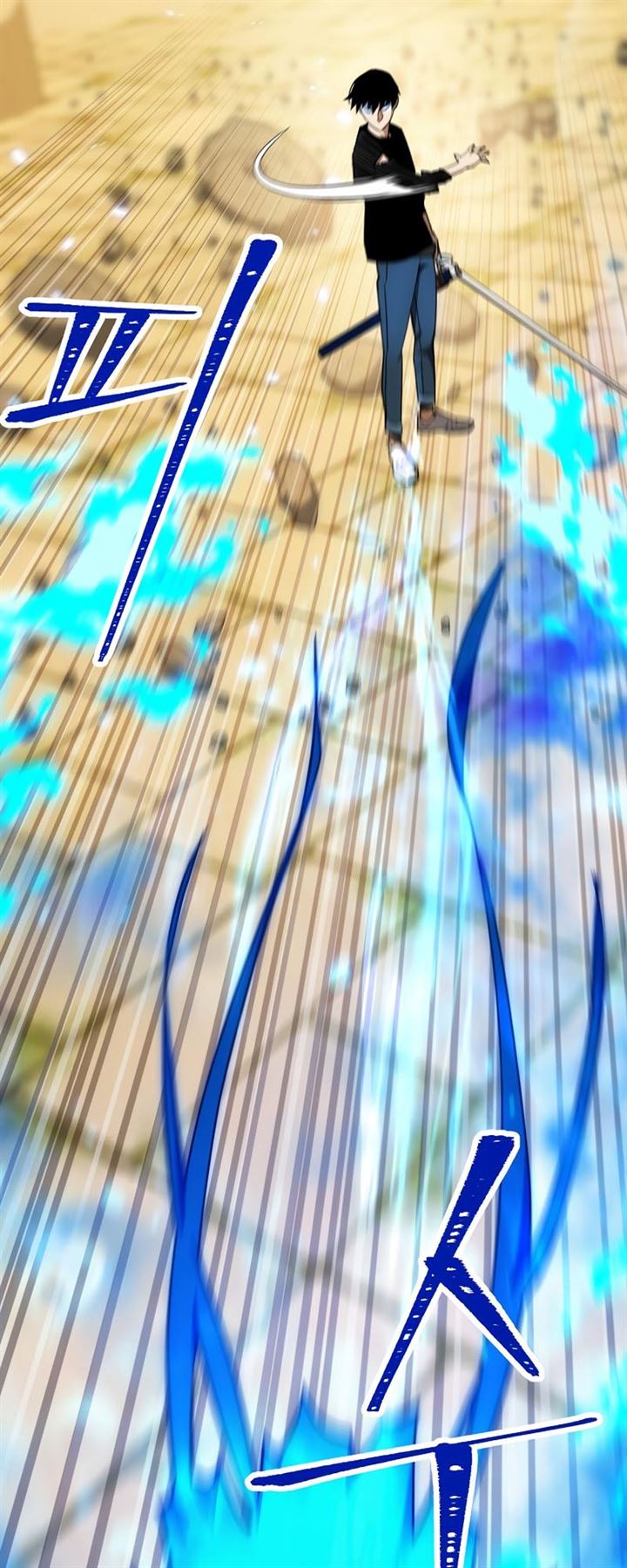 image-komik-the-hero-returns-chapter-27-93/115