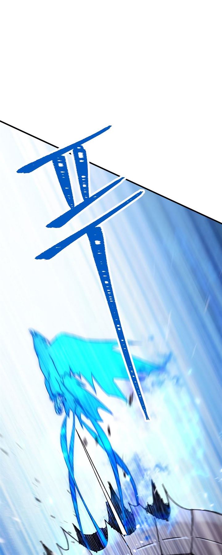 image-komik-the-hero-returns-chapter-27-97/115