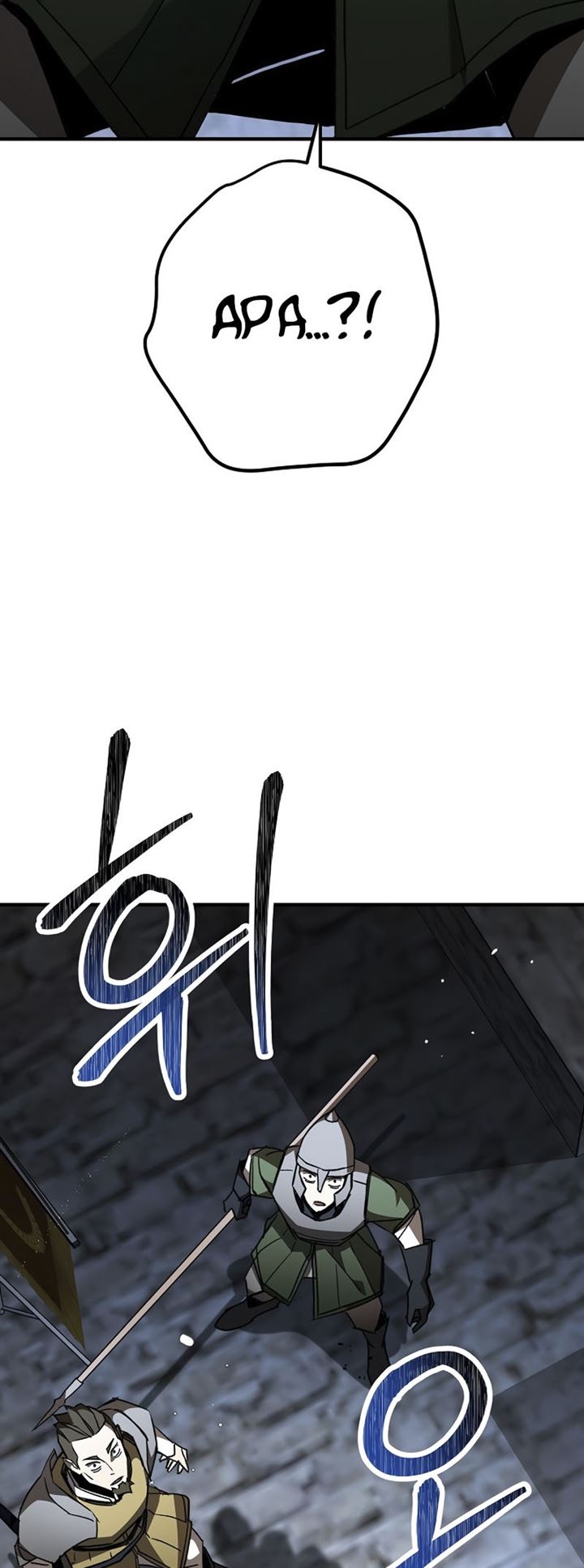 image-komik-the-hero-returns-chapter-29-74/89