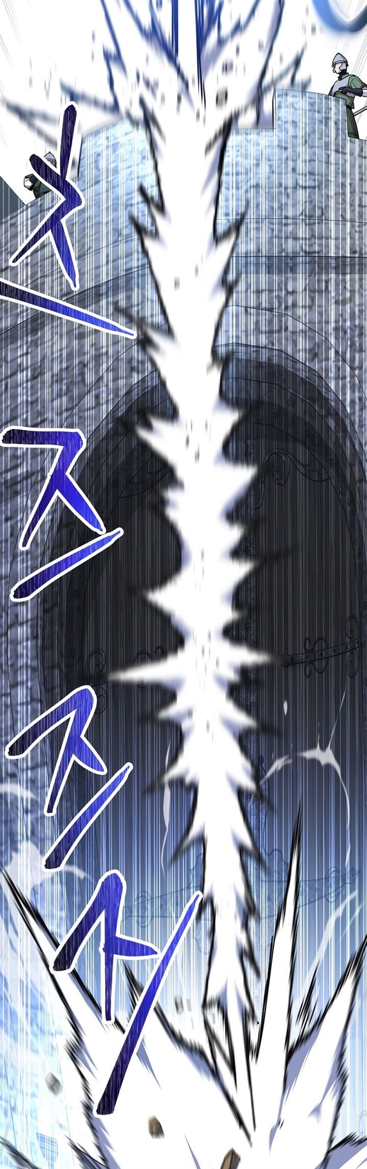 image-komik-the-hero-returns-chapter-29-79/89