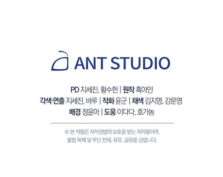 image-komik-the-hero-returns-chapter-3-62/63