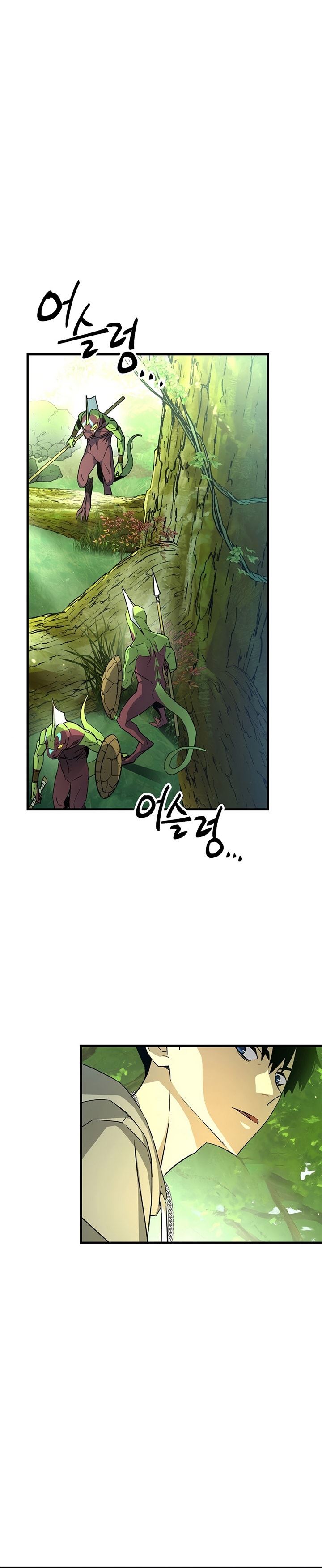 image-komik-the-hero-returns-chapter-5-11/49