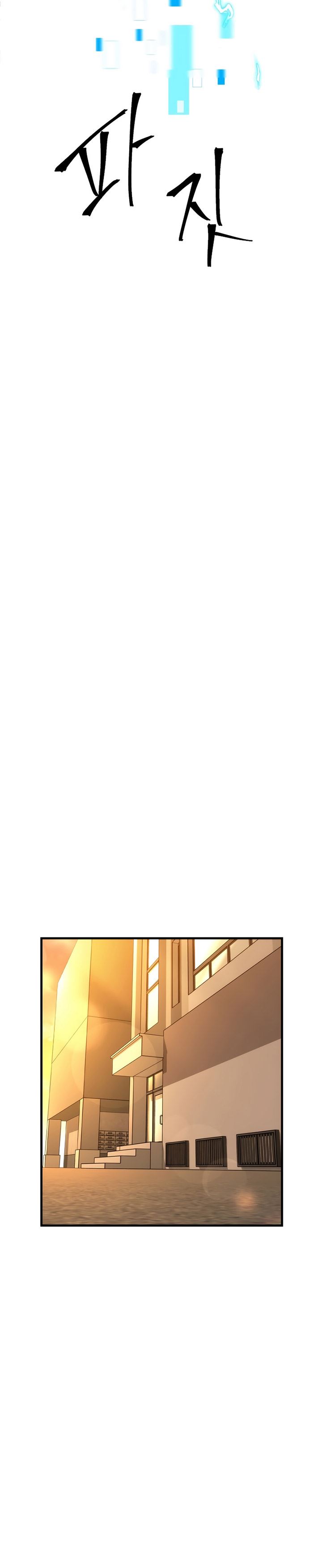 image-komik-the-hero-returns-chapter-5-36/49