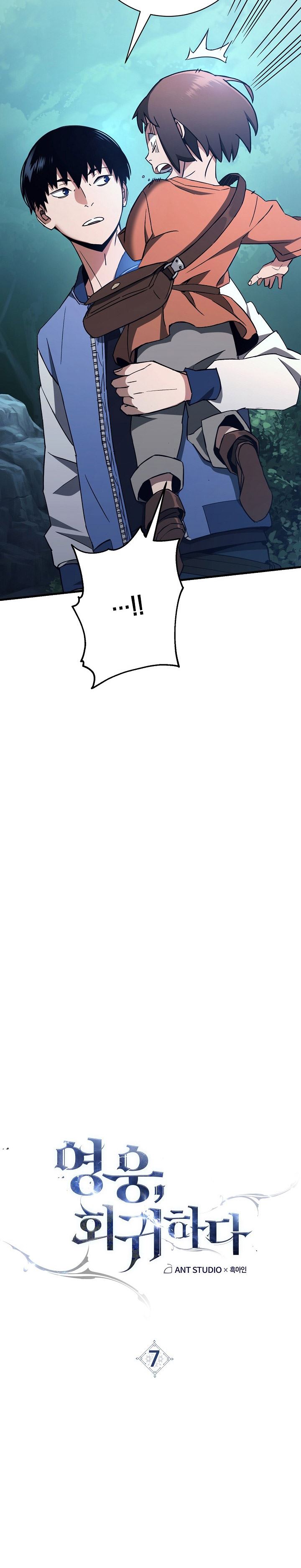 image-komik-the-hero-returns-chapter-7-11/38