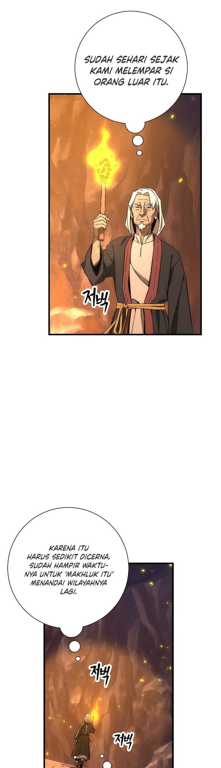 image-komik-the-hero-returns-chapter-8-49/55