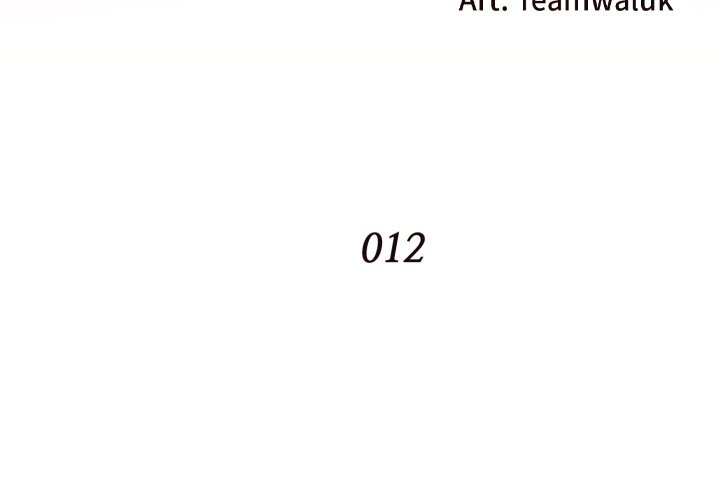 image-komik-the-hidden-past-chapter-12-4/99