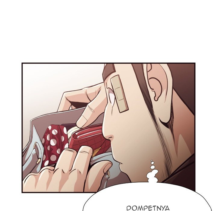 image-komik-the-hidden-past-chapter-17-42/102