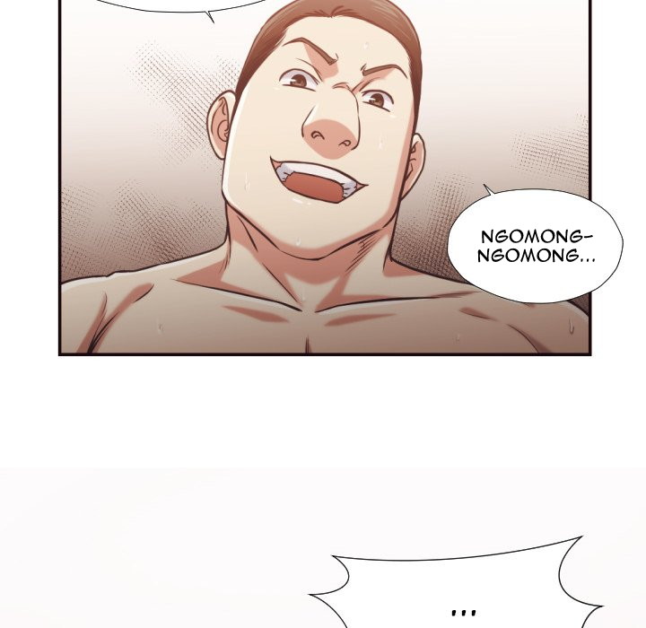 image-komik-the-hidden-past-chapter-27-77/95