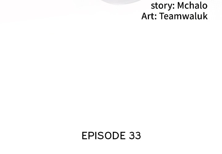 image-komik-the-hidden-past-chapter-33-4/94