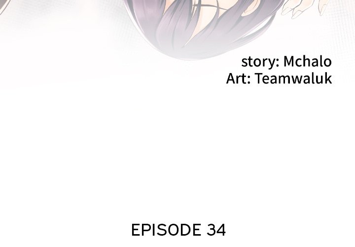 image-komik-the-hidden-past-chapter-34-4/102