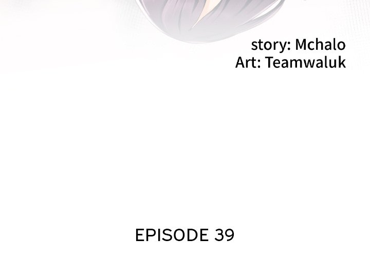 image-komik-the-hidden-past-chapter-39-4/100