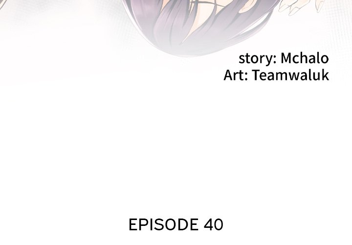 image-komik-the-hidden-past-chapter-40-4/101