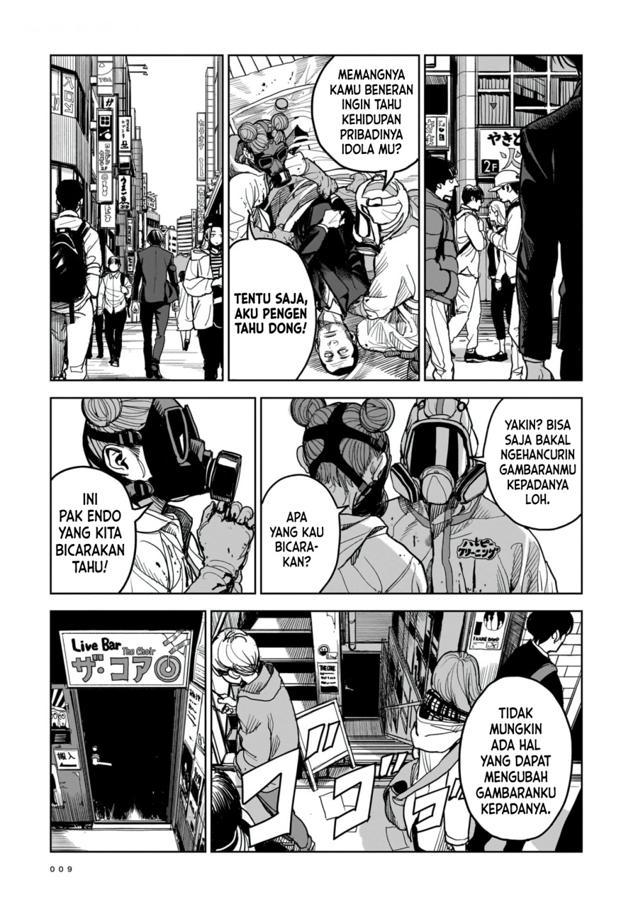 image-komik-the-hitman-stans-chapter-1-3/50