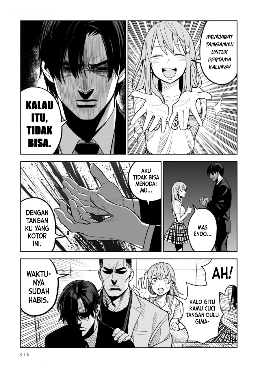 image-komik-the-hitman-stans-chapter-1-7/50