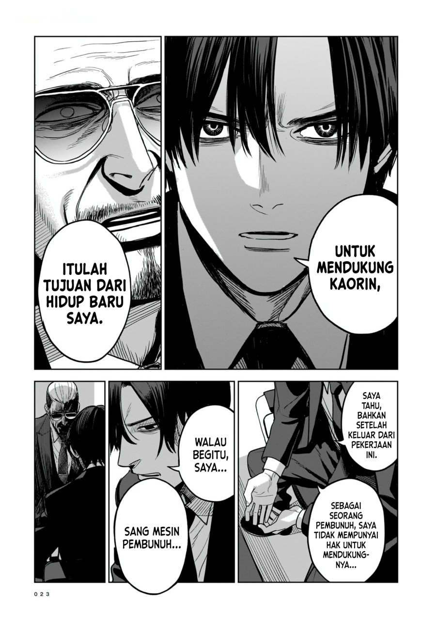 image-komik-the-hitman-stans-chapter-1-17/50