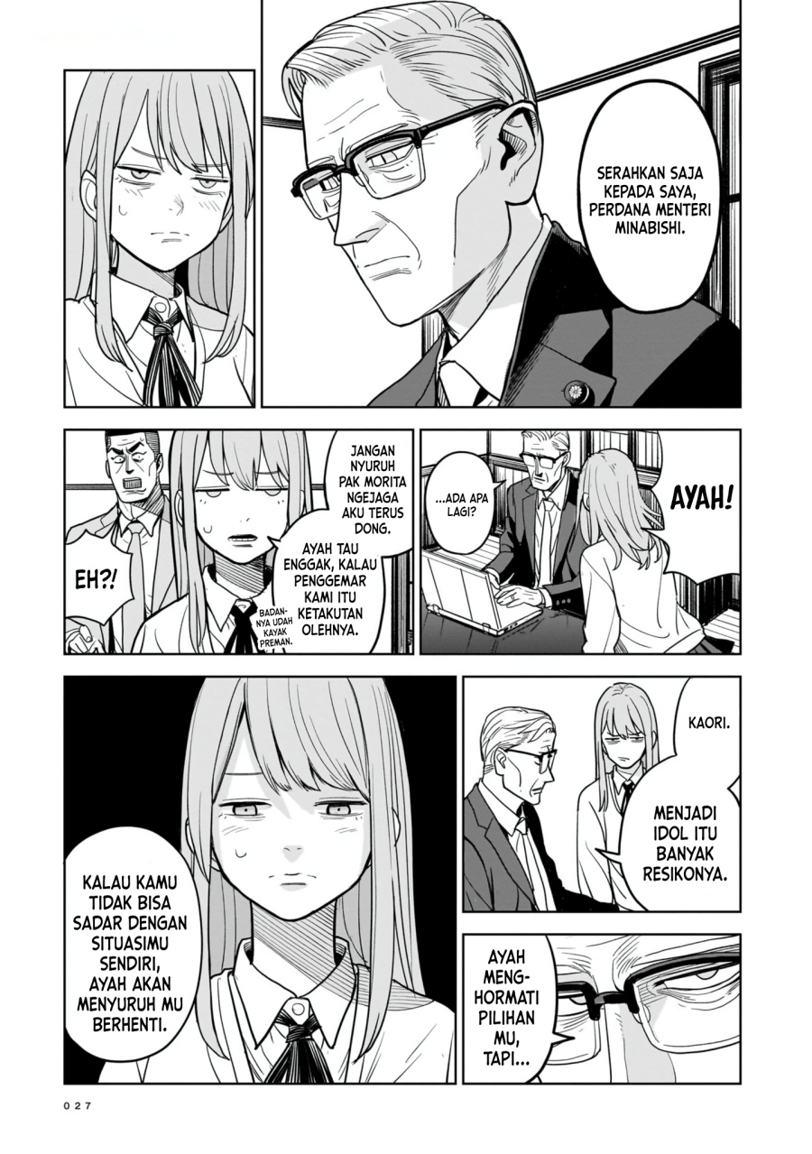 image-komik-the-hitman-stans-chapter-1-21/50