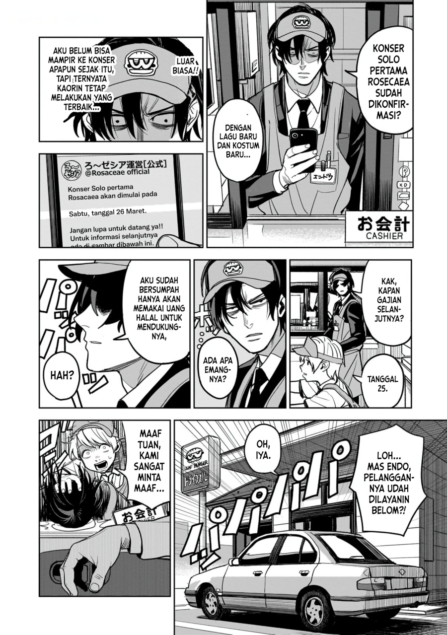 image-komik-the-hitman-stans-chapter-1-22/50