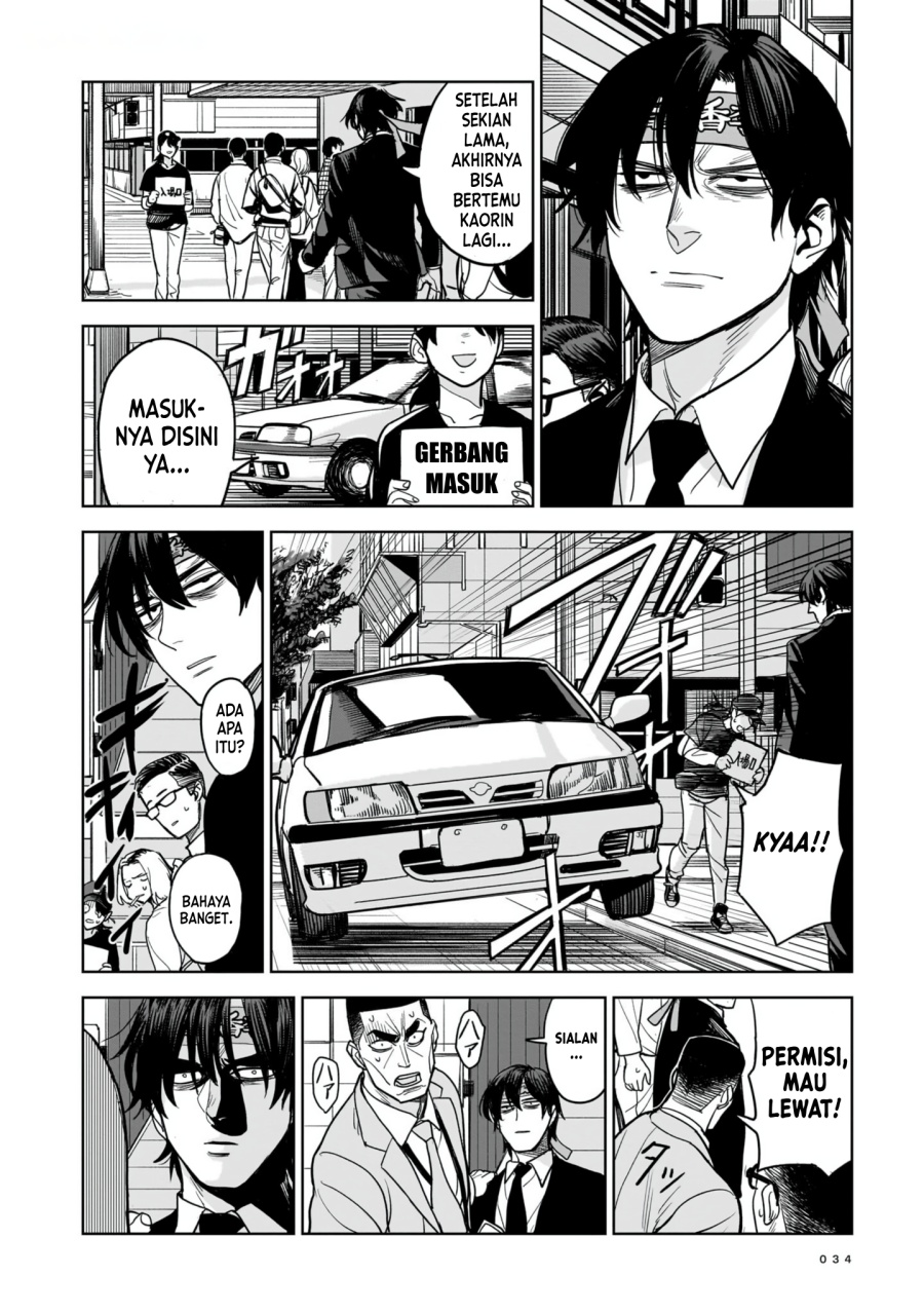 image-komik-the-hitman-stans-chapter-1-28/50