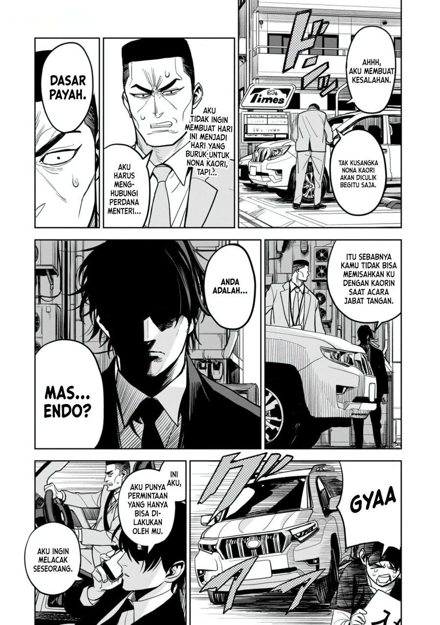image-komik-the-hitman-stans-chapter-1-29/50