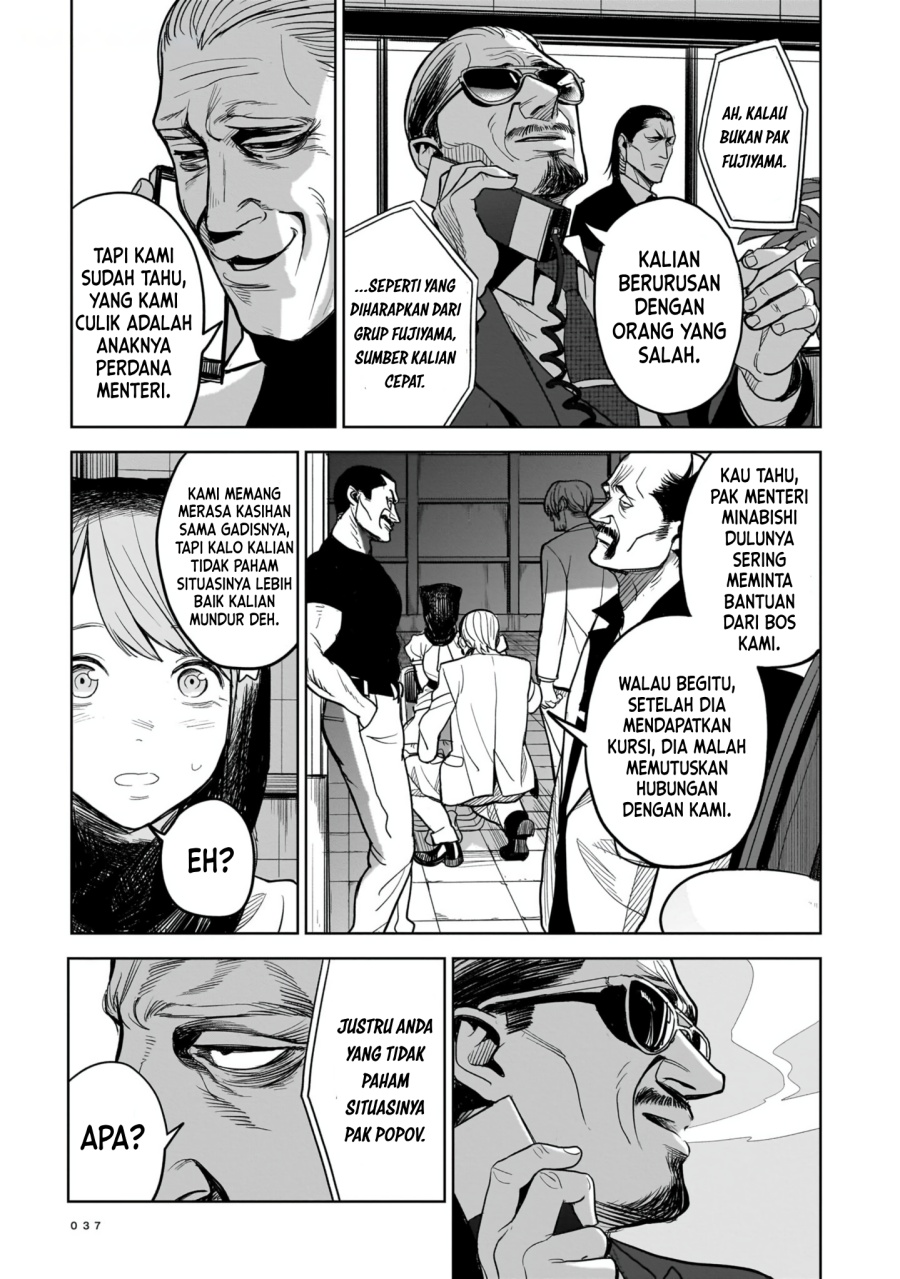 image-komik-the-hitman-stans-chapter-1-31/50