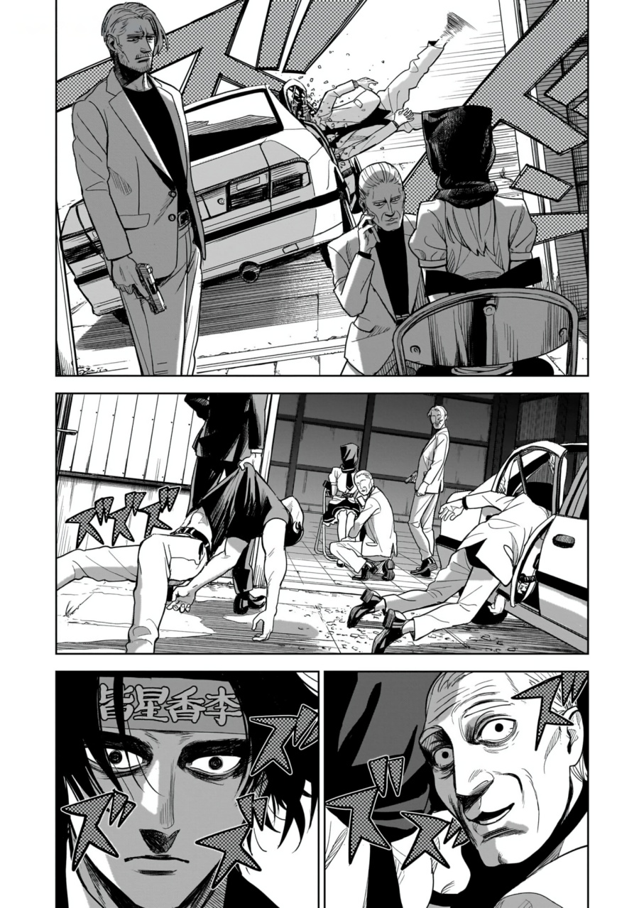 image-komik-the-hitman-stans-chapter-1-34/50