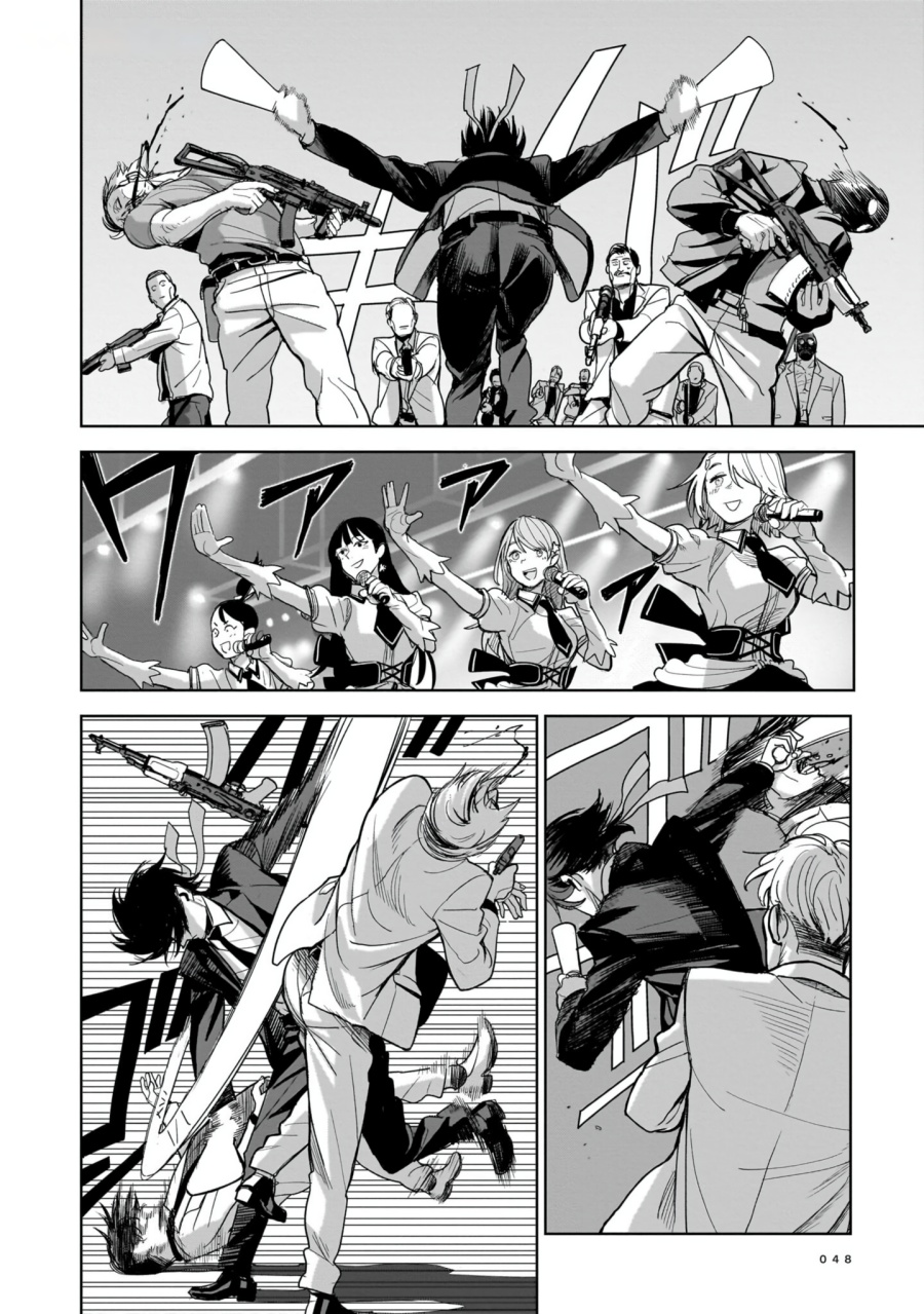 image-komik-the-hitman-stans-chapter-1-42/50