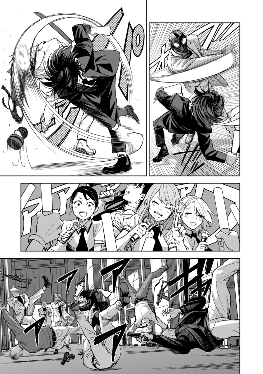 image-komik-the-hitman-stans-chapter-1-43/50