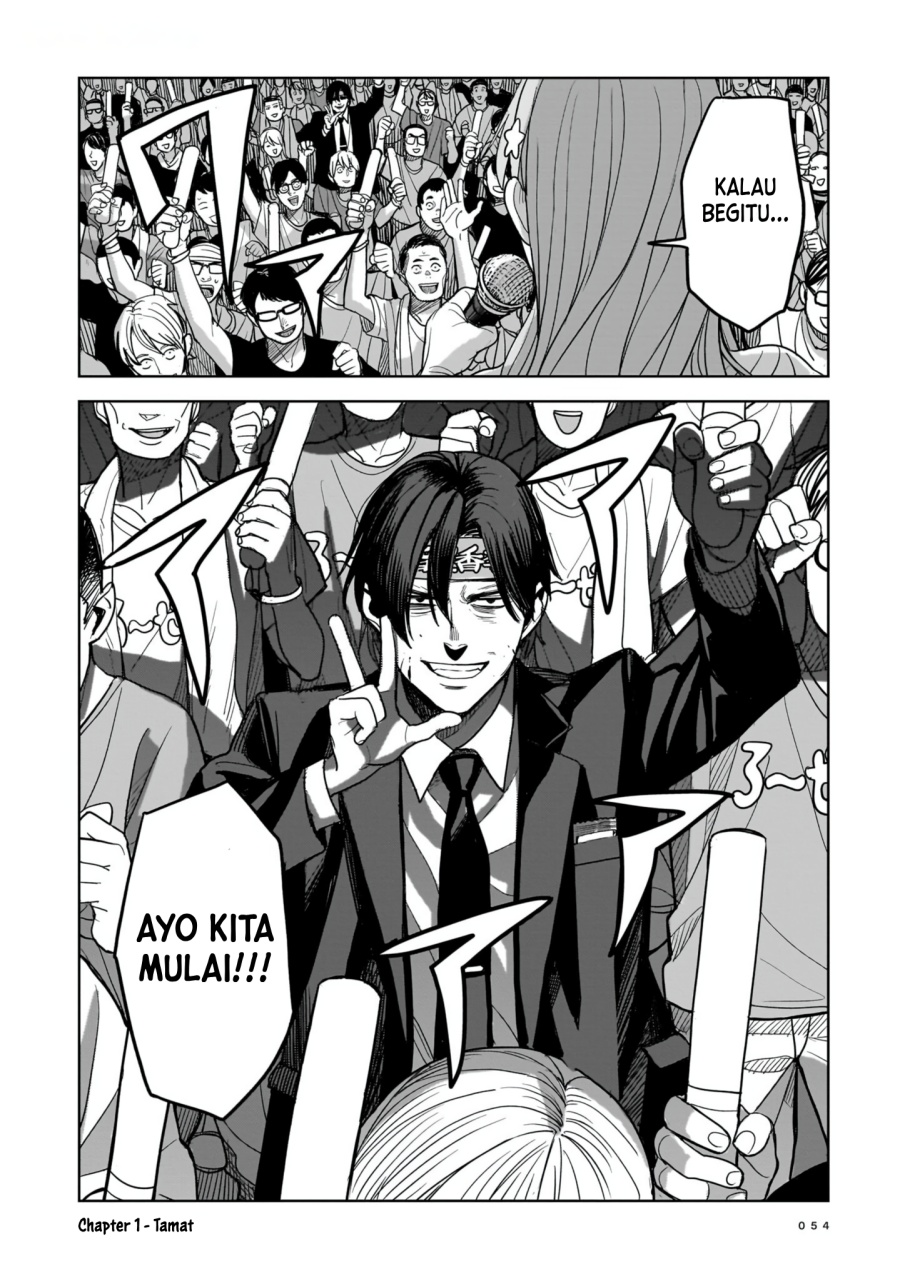image-komik-the-hitman-stans-chapter-1-48/50