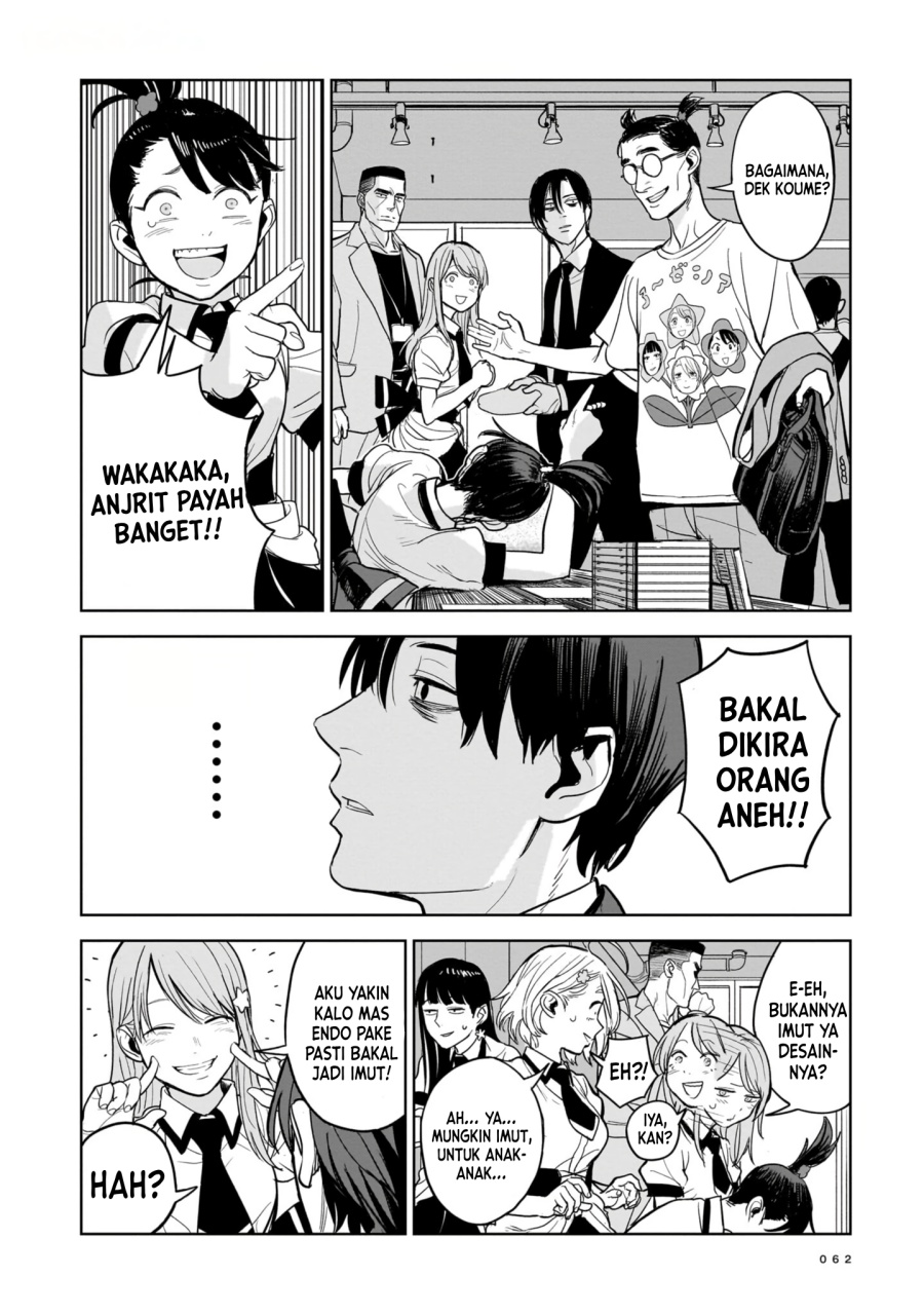 image-komik-the-hitman-stans-chapter-2-5/28