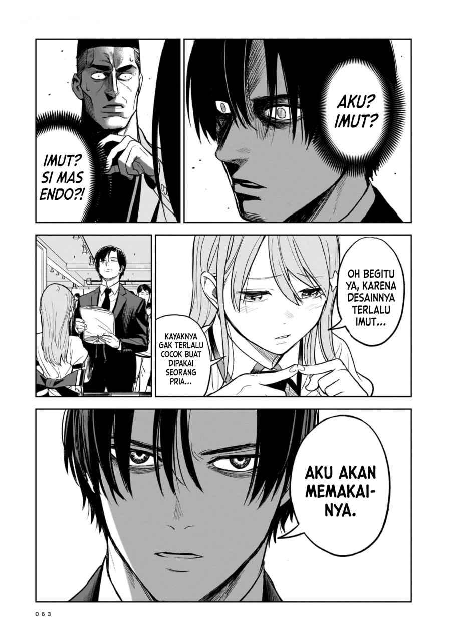 image-komik-the-hitman-stans-chapter-2-6/28