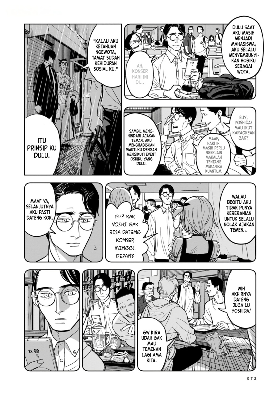 image-komik-the-hitman-stans-chapter-2-15/28