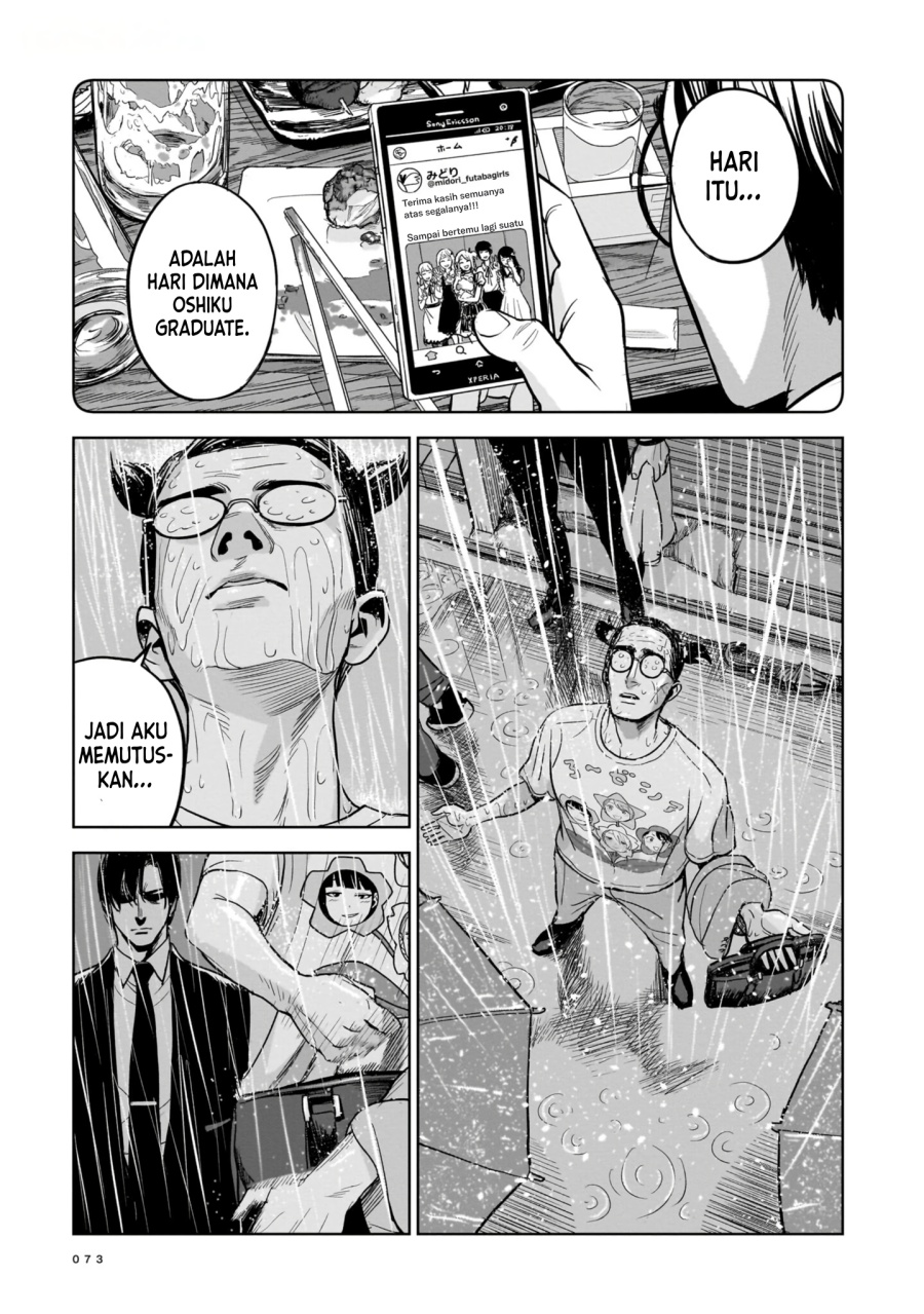 image-komik-the-hitman-stans-chapter-2-16/28