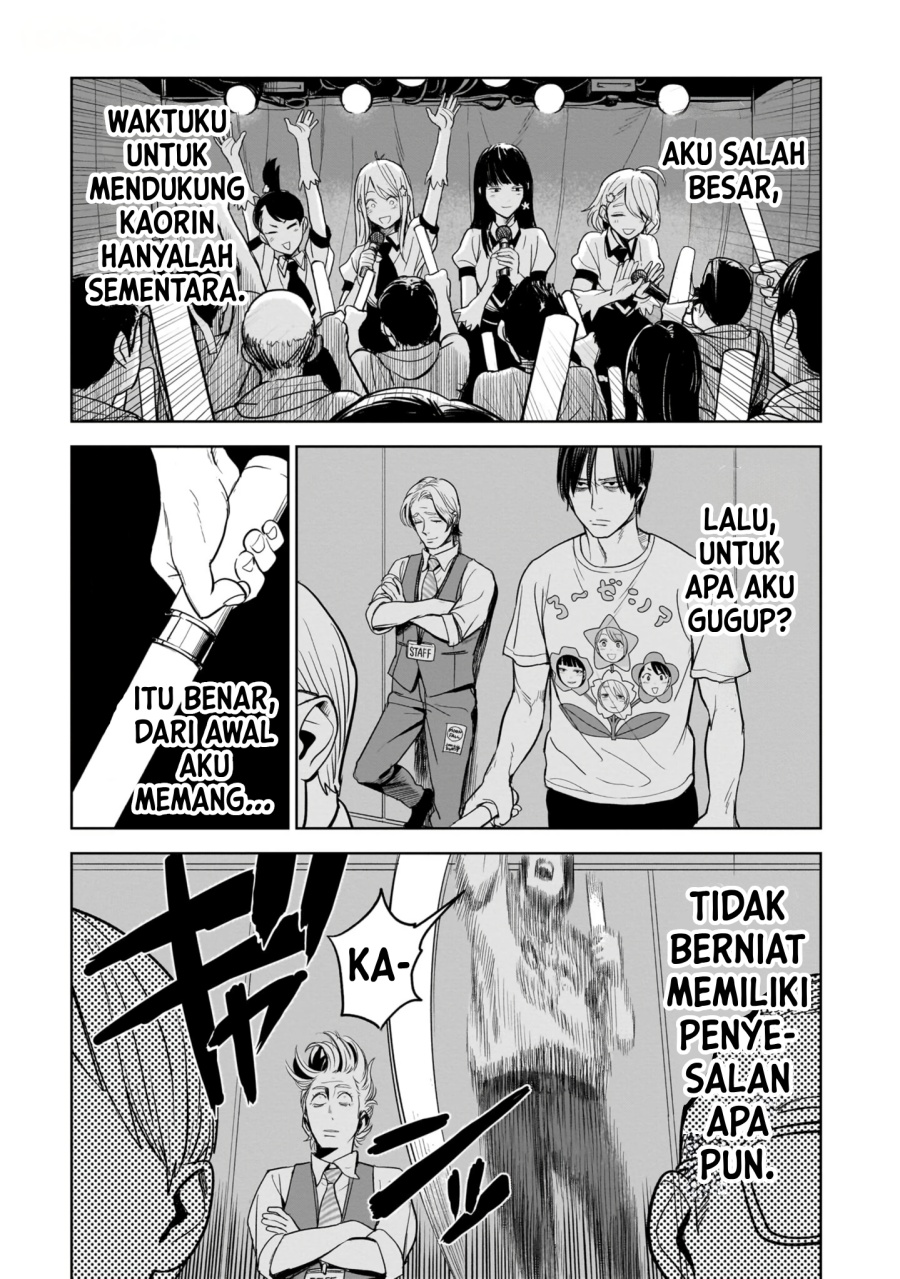 image-komik-the-hitman-stans-chapter-2-18/28