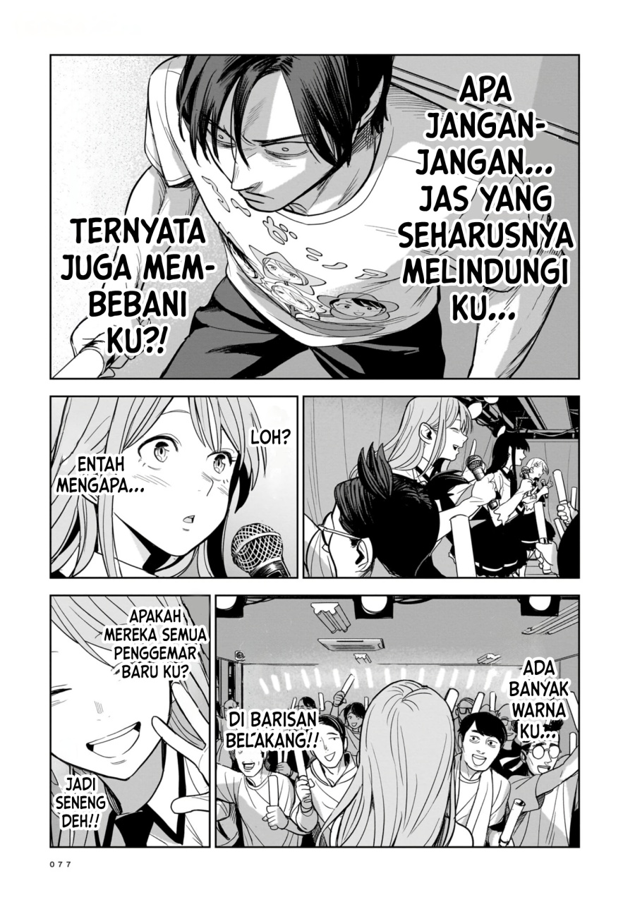 image-komik-the-hitman-stans-chapter-2-20/28